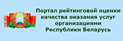 Информационный ресурс 8
